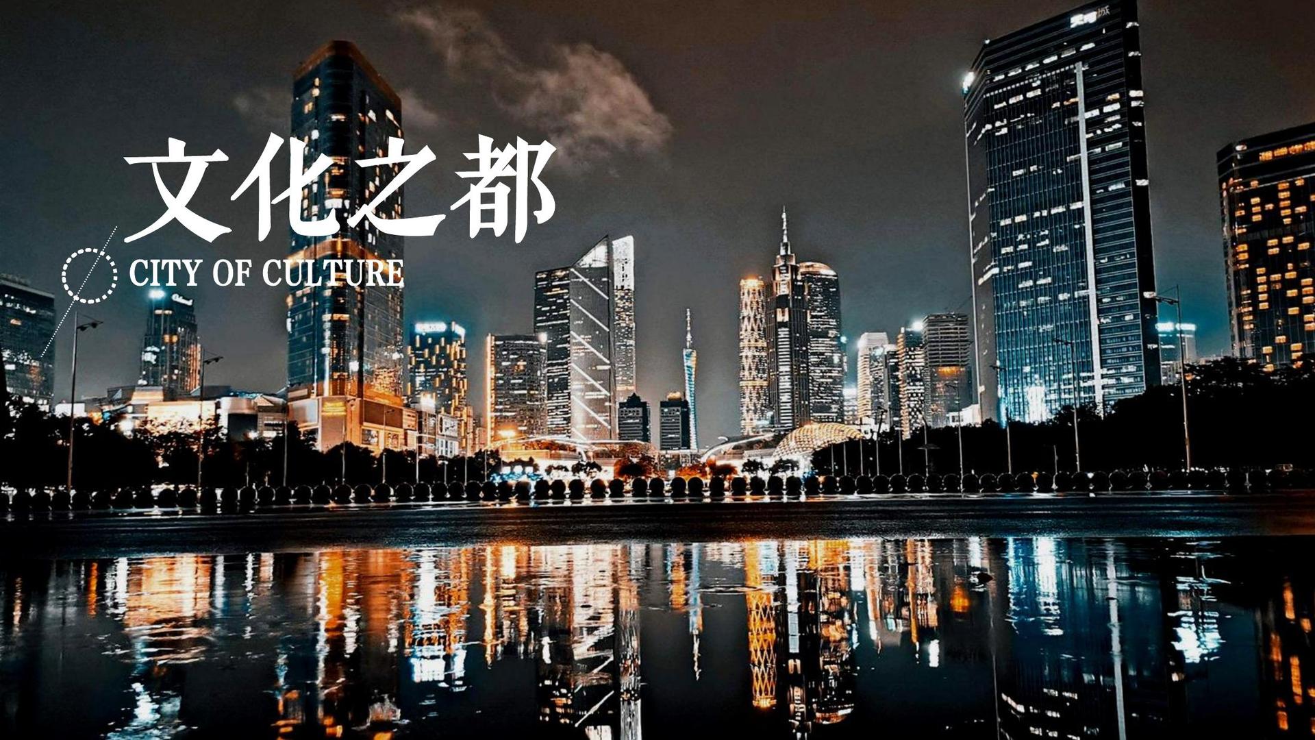 舞蹈影像《暂停键》