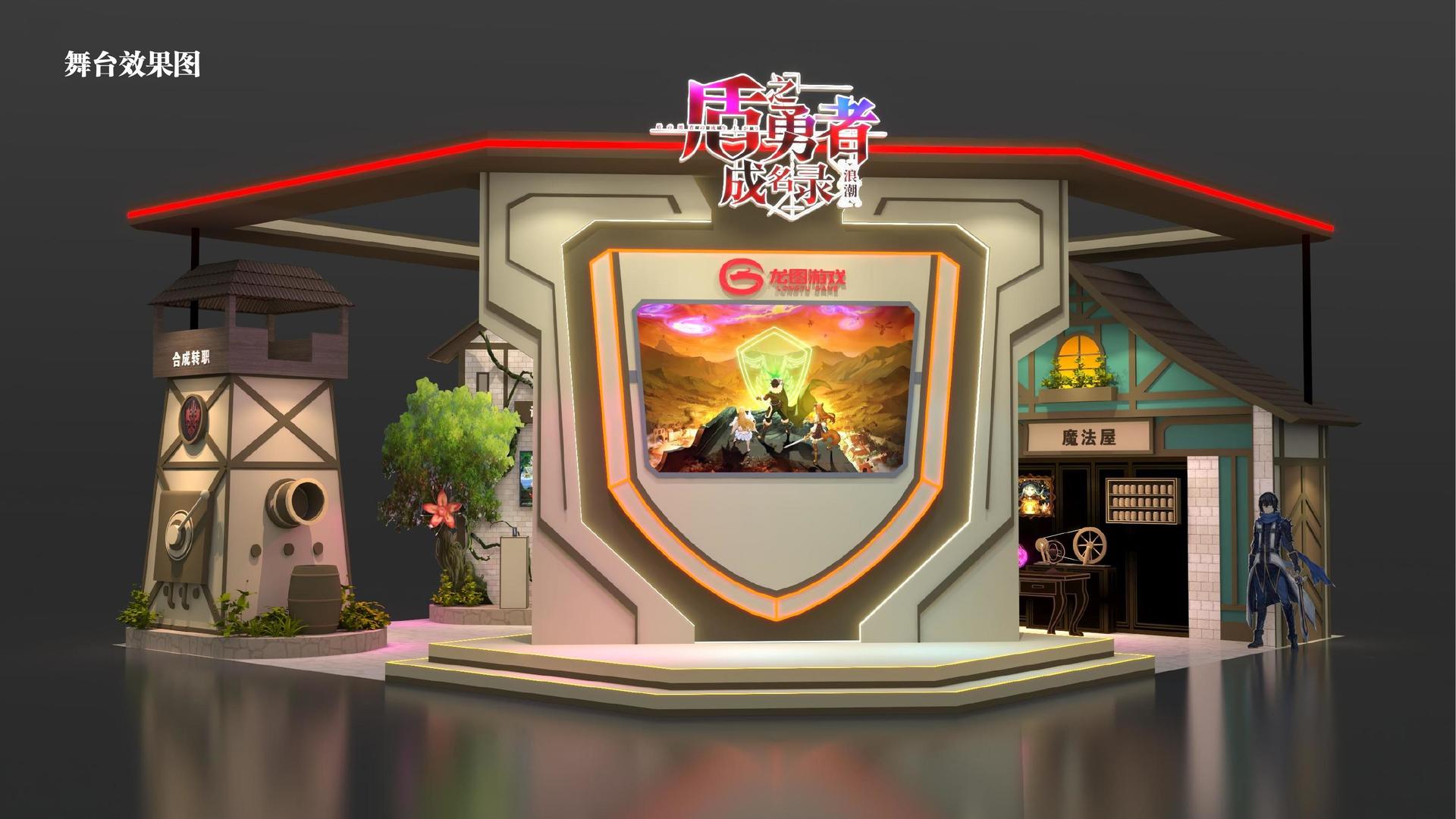 天启影视传媒导演制片